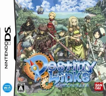 Destiny Links (Japan) box cover front